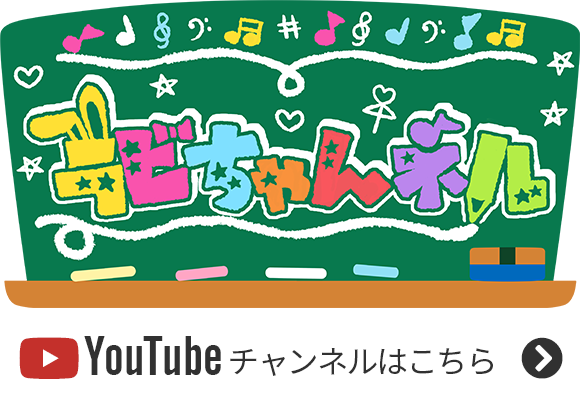 ひまわり」PV撮影 | お知らせ・新着情報 | 沖縄のモデル